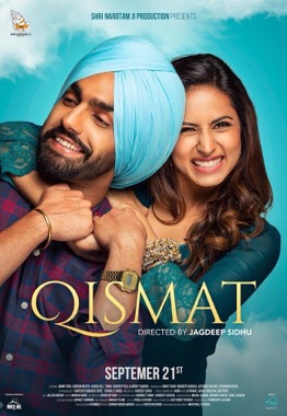 Qismat 2018 395 Poster.jpg