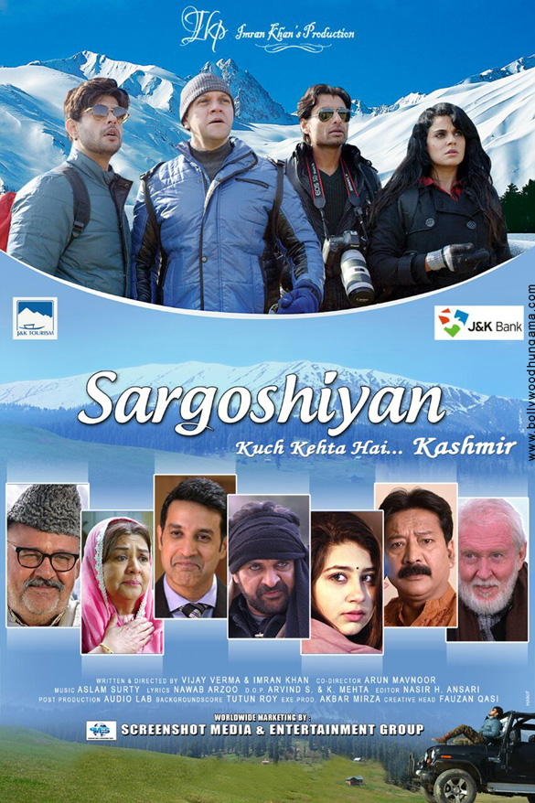 Sargoshiyan 2017 313 Poster.jpg