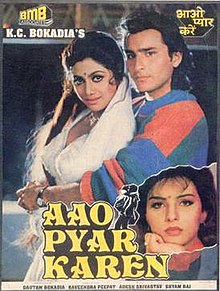 Aao Pyaar Karen 1994 435 Poster.jpg