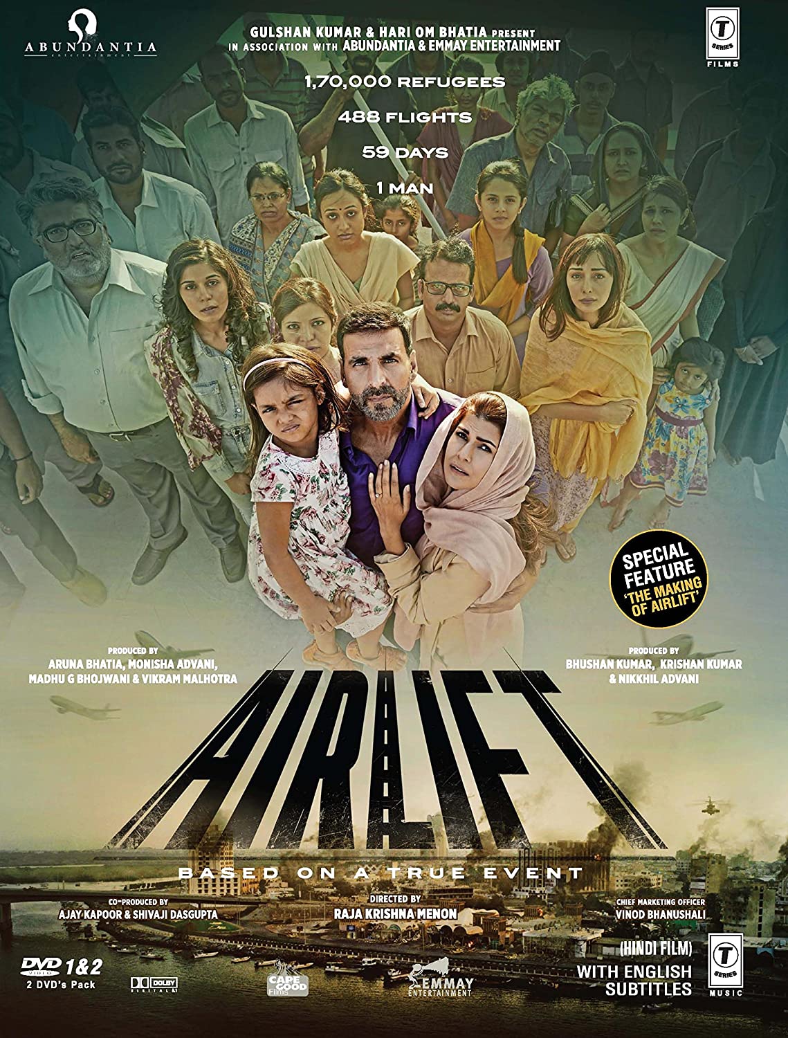 Airlift 2016 1202 Poster.jpg