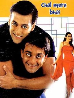 Chal Mere Bhai 2000 669 Poster.jpg