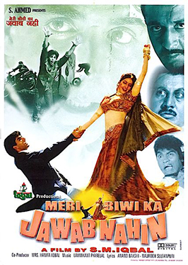 Meri Biwi Ka Jawab Nahin 2004 1064 Poster.jpg