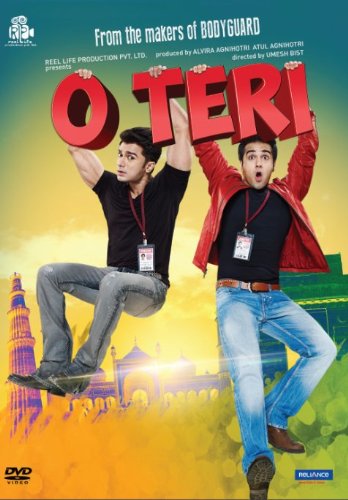 O Teri 2014 787 Poster.jpg