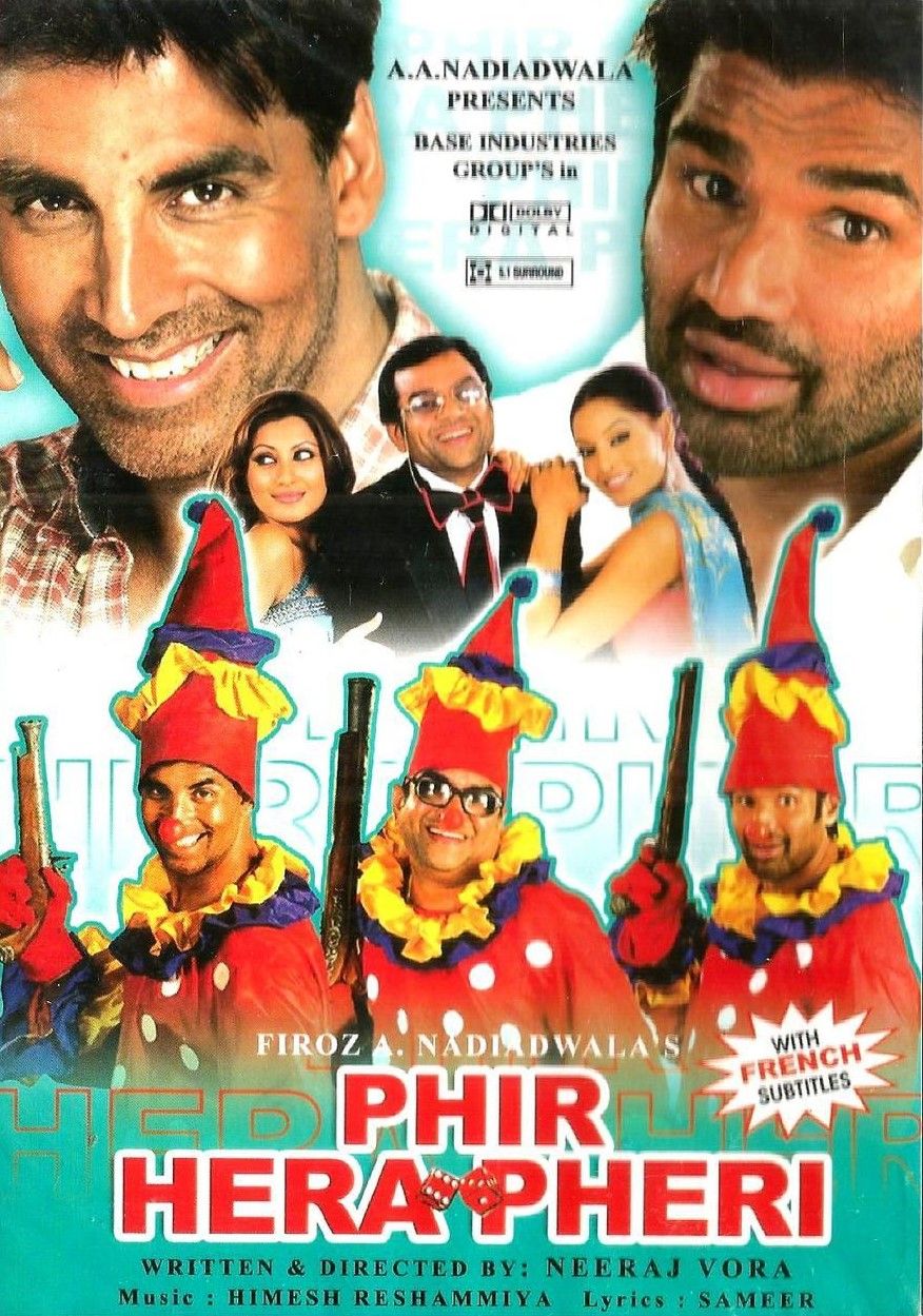 Phir Hera Pheri 2006 1091 Poster.jpg