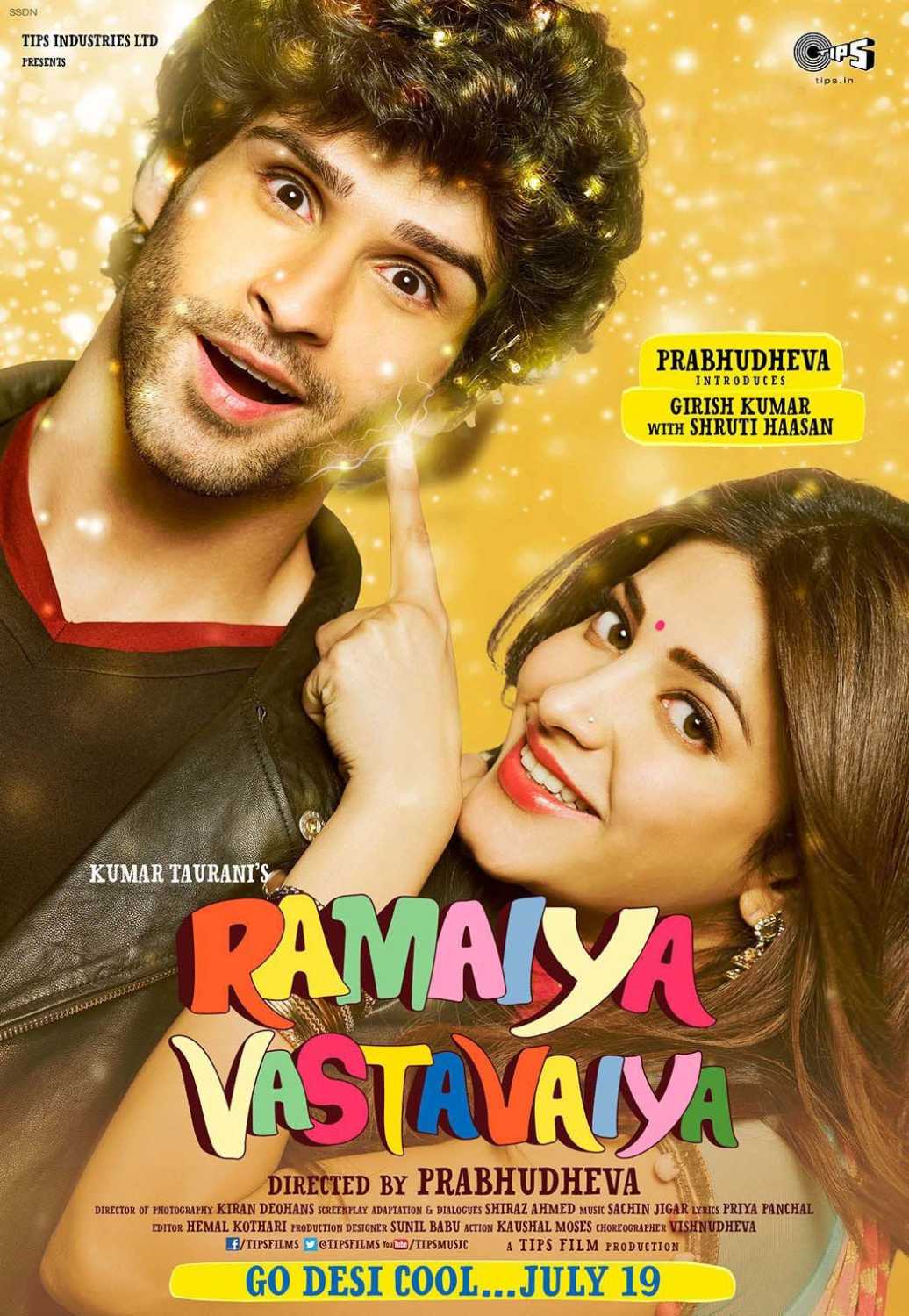 Ramaiya Vastavaiya 2013 429 Poster.jpg