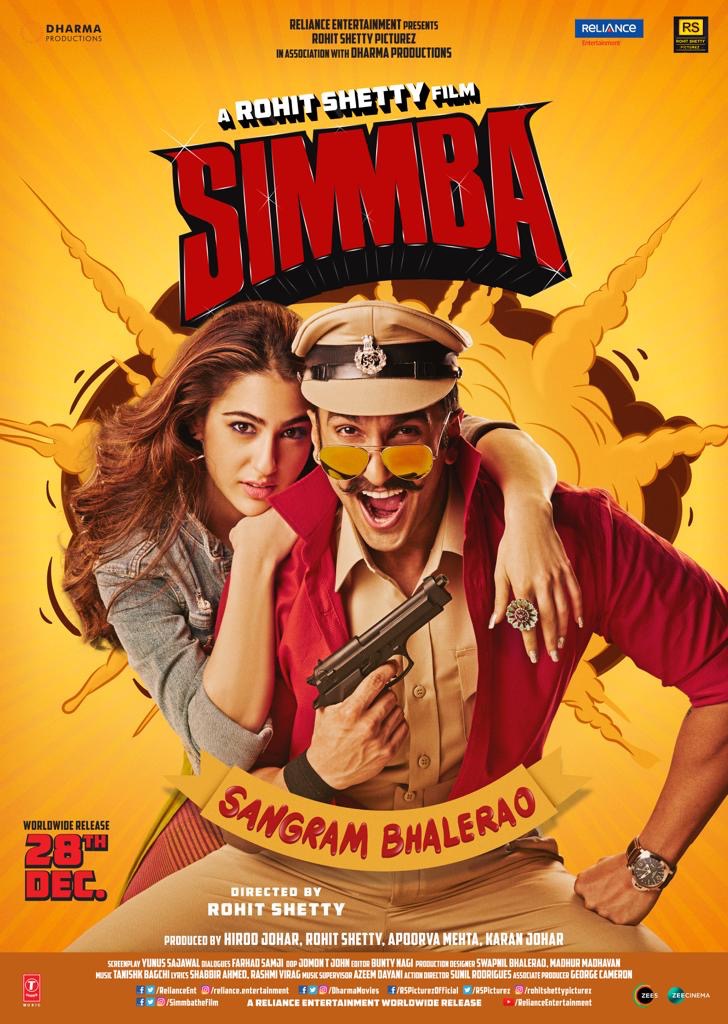 Simmba 2018 1795 Poster.jpg