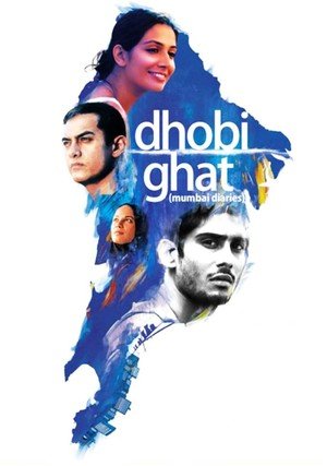 Dhobi Ghat 2011 2313 Poster.jpg