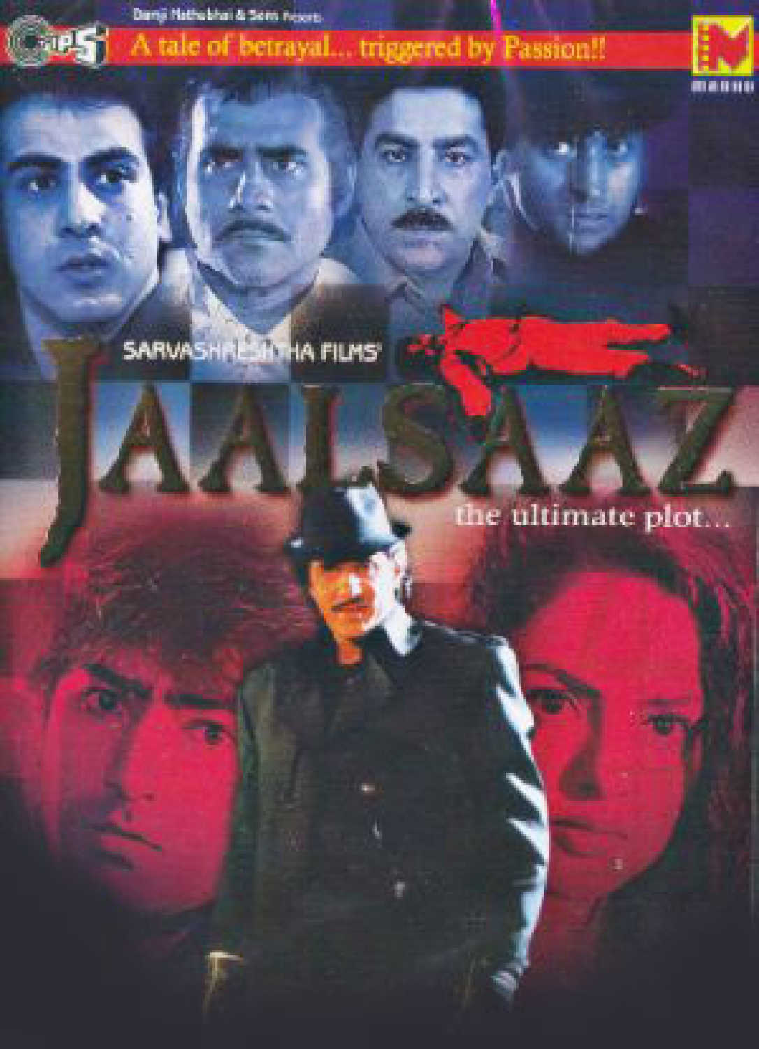 Jaalsaaz 1999 3111 Poster.jpg