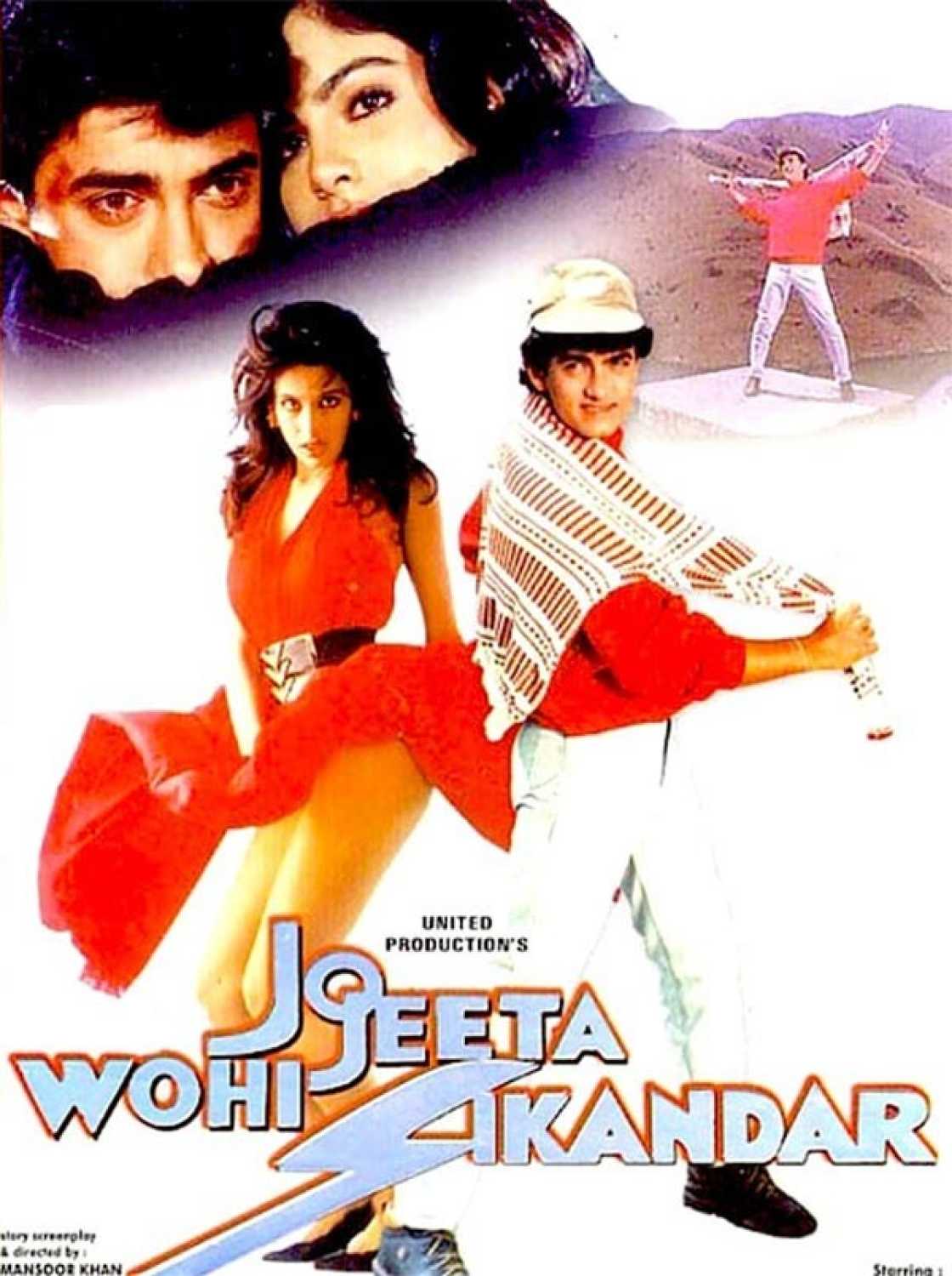 Jo Jeeta Wohi Sikandar 1992 2245 Poster.jpg