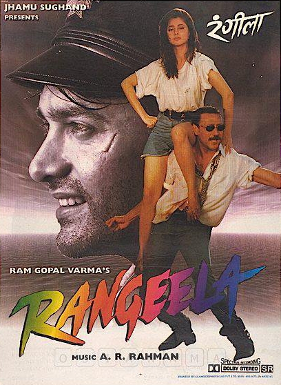 Rangeela 1995 2266 Poster.jpg