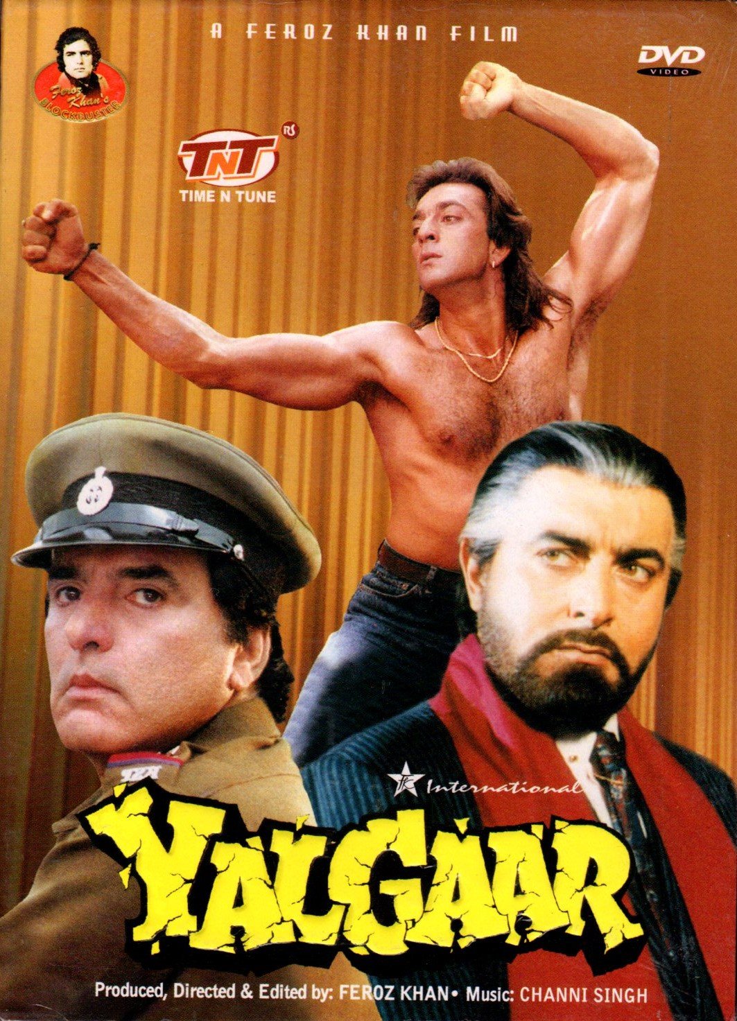 Yalgaar 1992 2397 Poster.jpg