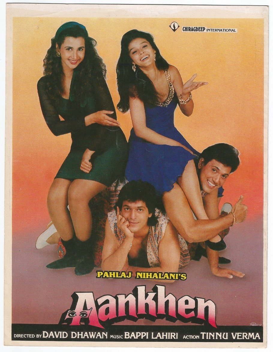 Aankhen 1993 3501 Poster.jpg