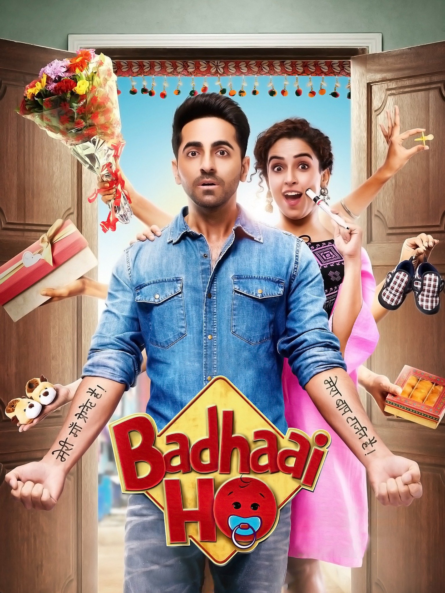 Badhaai Ho 2018 3519 Poster.jpg