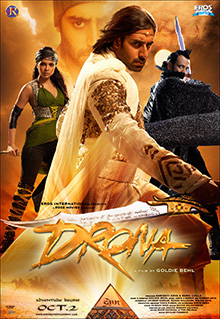 Drona 2008 3836 Poster.jpg