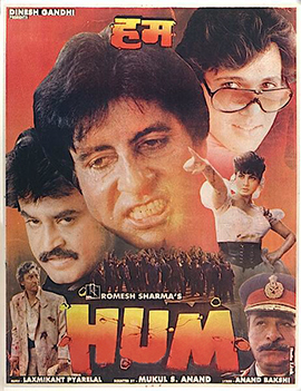 Hum 1991 3480 Poster.jpg