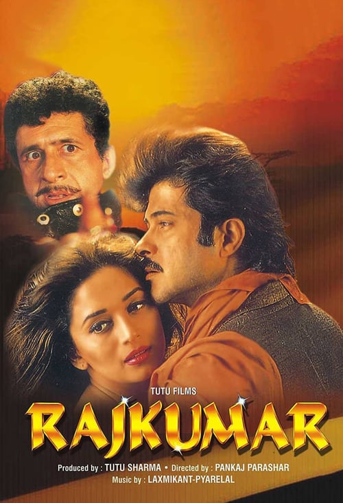 Rajkumar 1996 3958 Poster.jpg