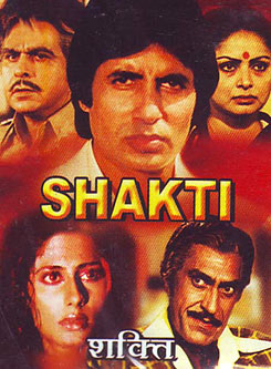 Shakti 1982 4197 Poster.jpg