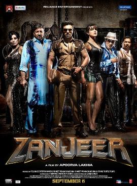 Zanjeer 2013 3845 Poster.jpg