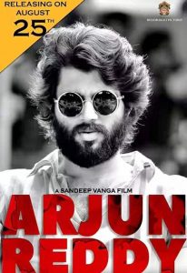 Arjun Reddy 2017 7867 Poster.jpg