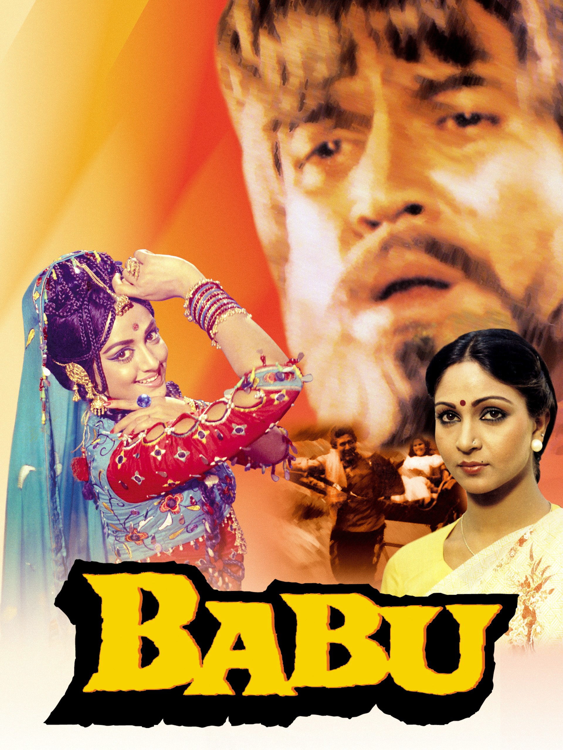 Babu 1985 6505 Poster.jpg