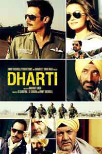 Dharti 2011 6756 Poster.jpg