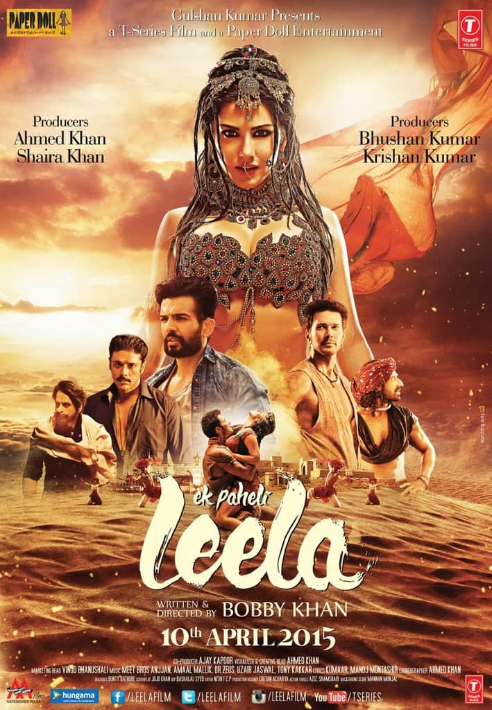 Ek Paheli Leela 2015 6330 Poster.jpg