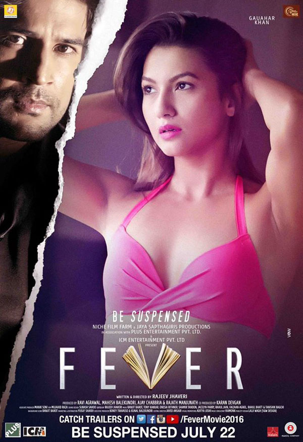 Fever 2016 6978 Poster.jpg