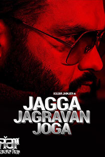 Jagga Jagravan Joga 2020 4852 Poster.jpg