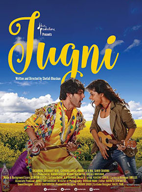 Jugni 2016 6879 Poster.jpg