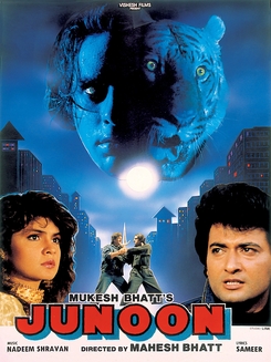 Junoon 1992 5750 Poster.jpg