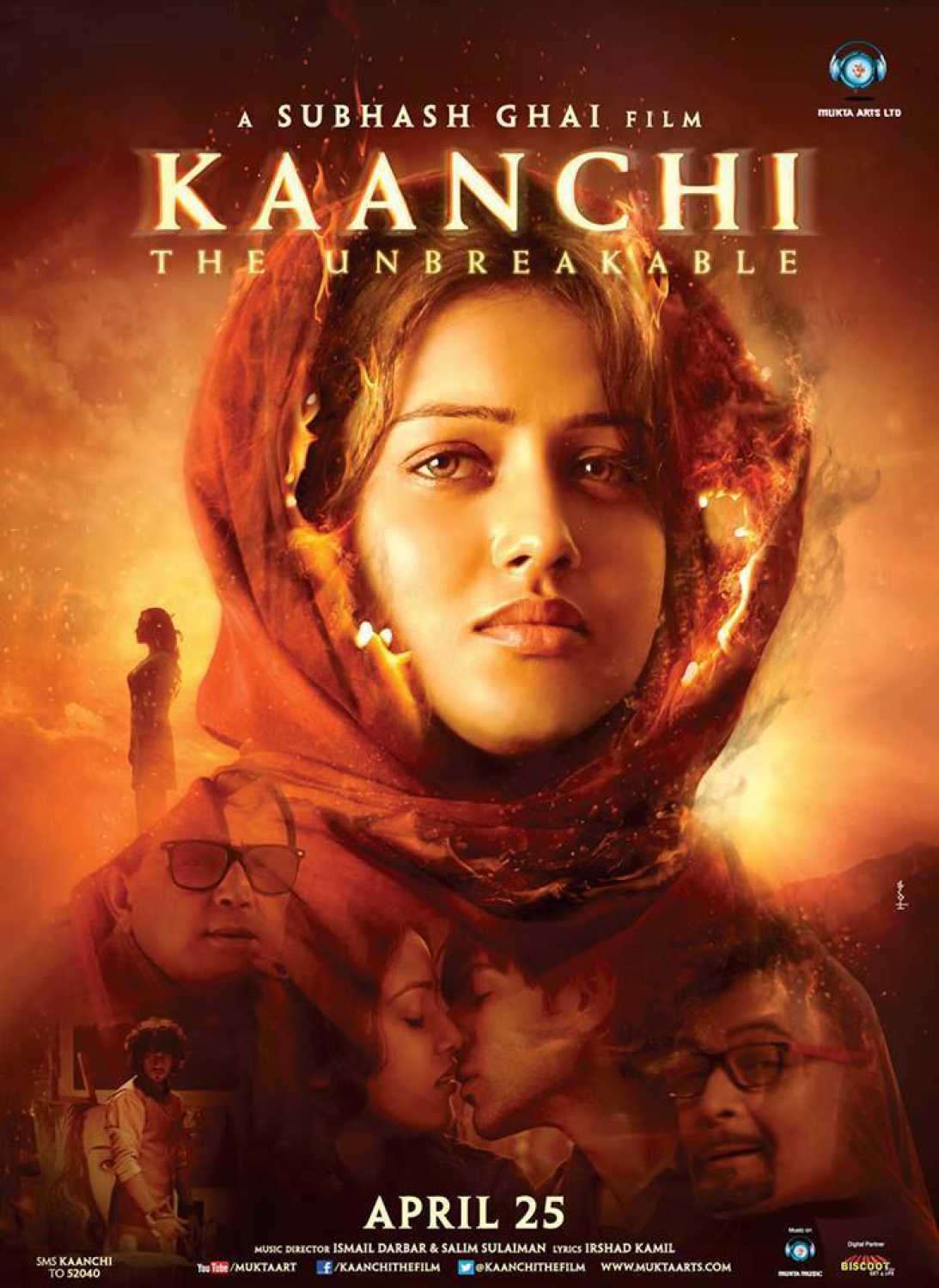 Kaanchi 2014 5602 Poster.jpg