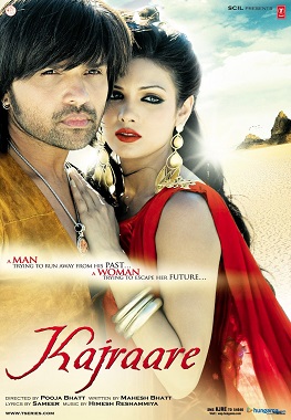 Kajraare 2010 7479 Poster.jpg