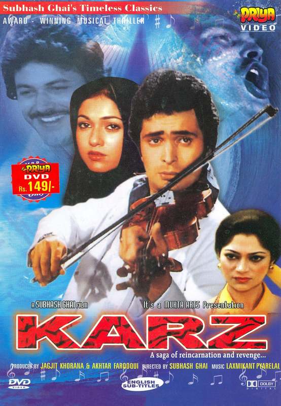 Karz 1980 5483 Poster.jpg