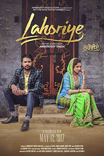 Lahoriye 2017 7726 Poster.jpg