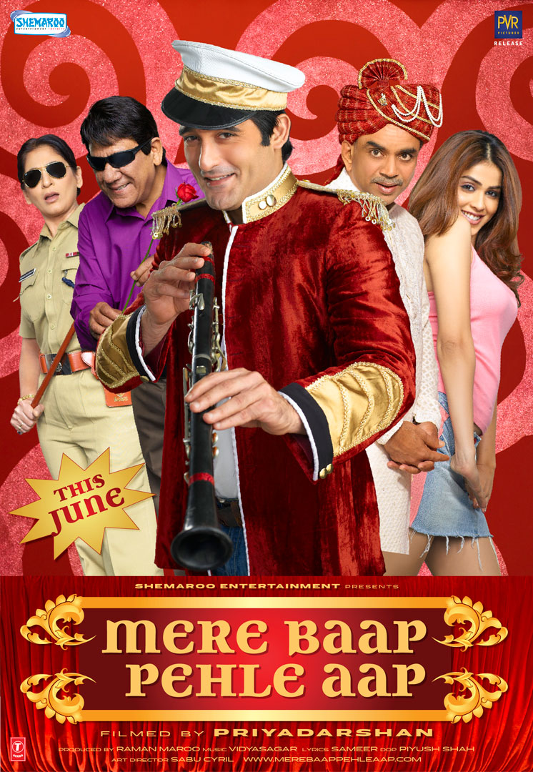 Mere Baap Pehle Aap 2008 6181 Poster.jpg