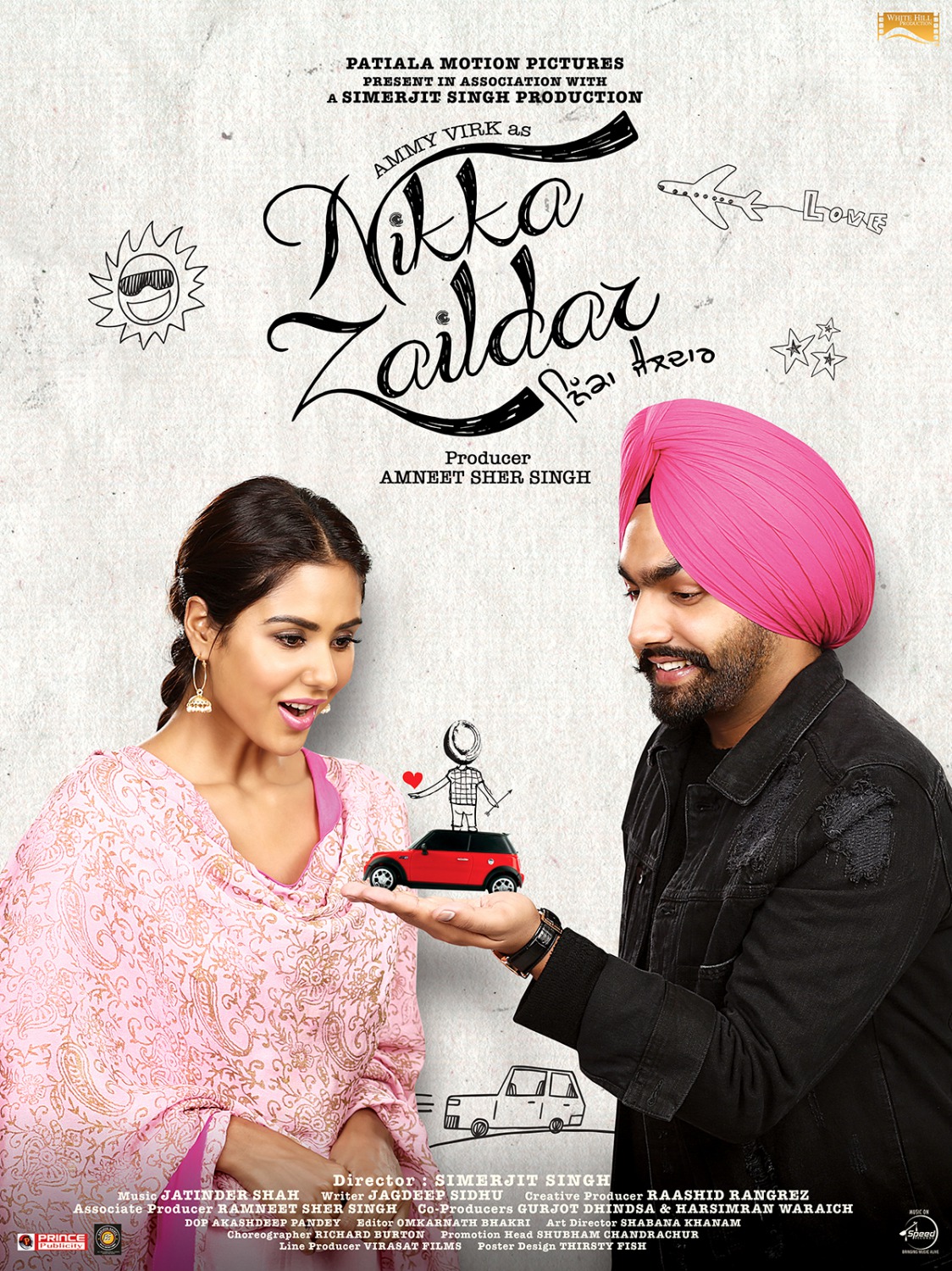 Nikka Zaildar 2016 4886 Poster.jpg