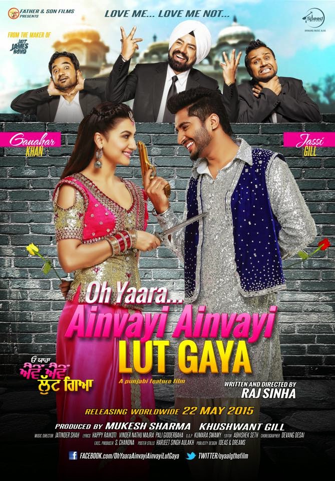 Oh Yaara Ainvayi Ainvayi Lut Gaya 2015 6813 Poster.jpg