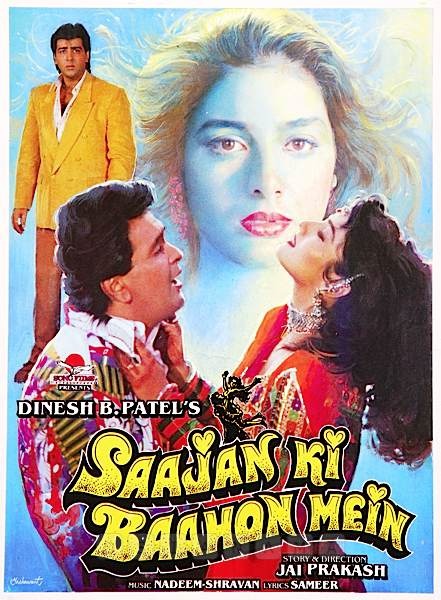 Saajan Ki Baahon Mein 1995 5566 Poster.jpg