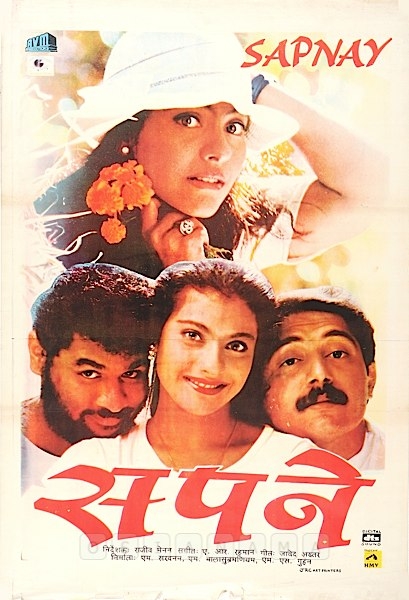 Sapnay 1997 8307 Poster.jpg