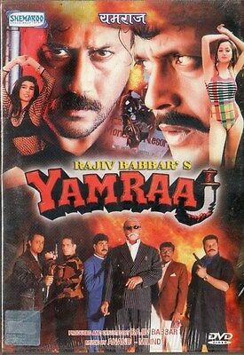 Yamraaj 1998 8555 Poster.jpg