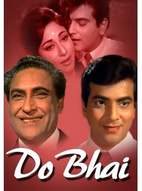 Do Bhai 1969 10923 Poster.jpg