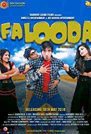 Falooda 2018 10670 Poster.jpg