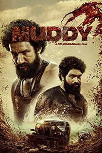 Muddy 2021 10074 Poster.jpg