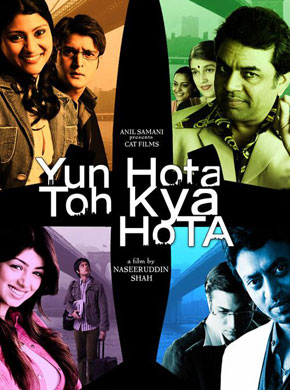 Yun Hota To Kya Hota 2006 9888 Poster.jpg