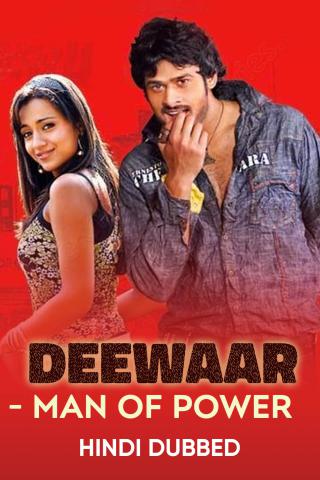 Deewaar Man Of Power 2008 13514 Poster.jpg