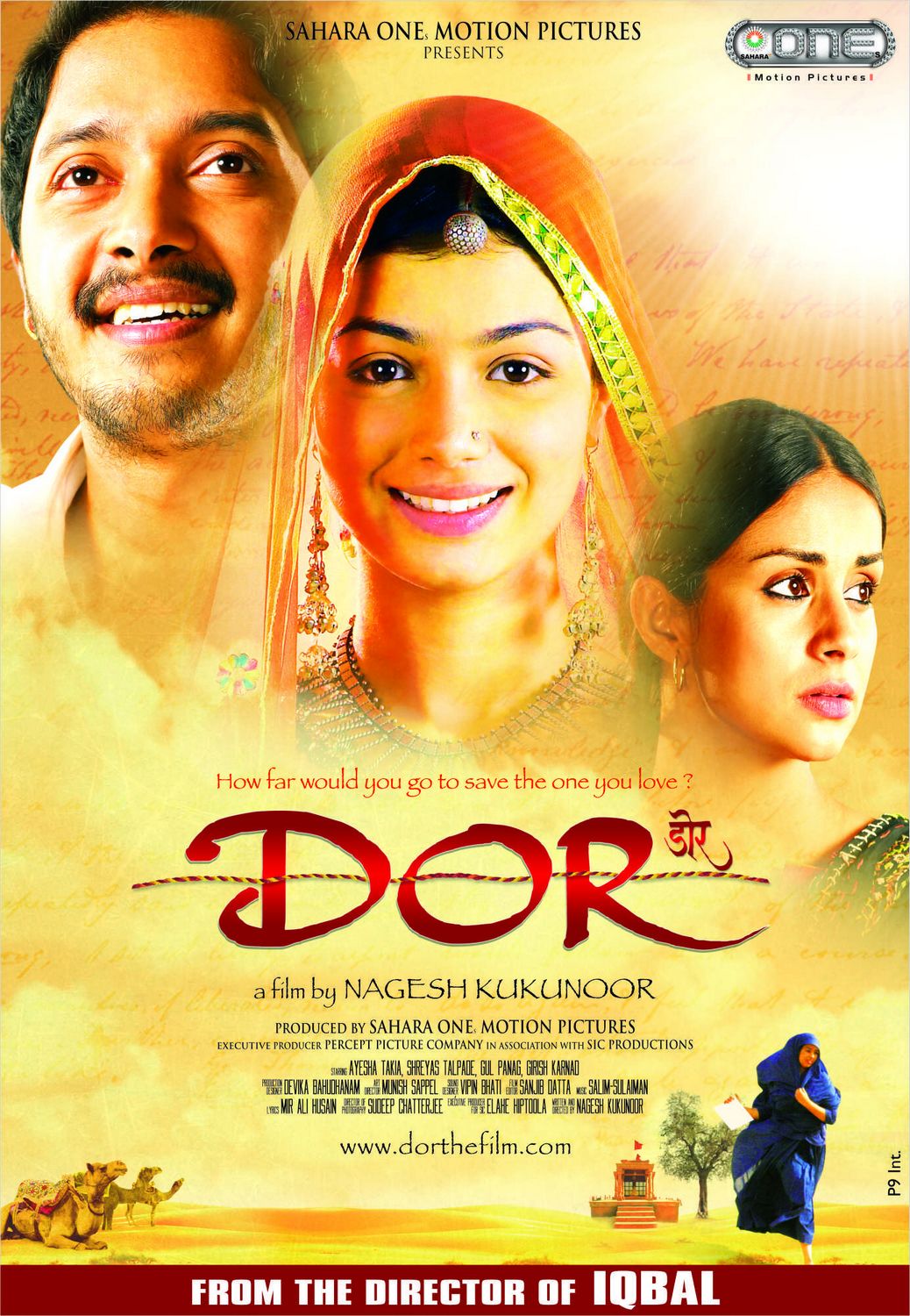 Dor 2006 15108 Poster.jpg