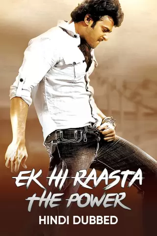 Ek Hi Raasta The Power 2009 12630 Poster.jpg