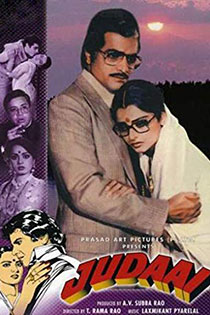 Judaai 1980 11062 Poster.jpg