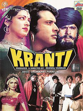 Kranti 1981 11877 Poster.jpg