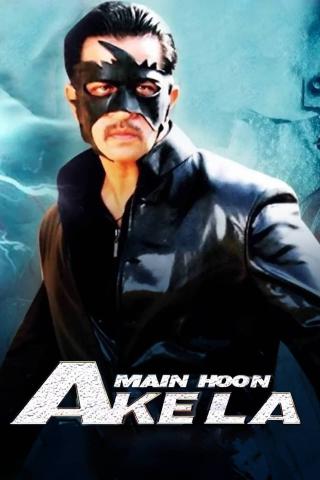 Main Hoon Akela 2010 13984 Poster.jpg